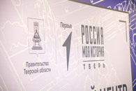 Проектная сессия «Физика возможностей»