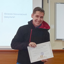 Открытый научный семинар ФТФ