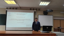 Диссертационный совет