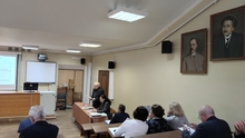 Диссертационный совет