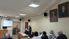Диссертационный совет