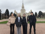 Международная научная конференция «Ломоносов-2026»