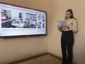 Международная научная конференция «Ломоносов-2026»
