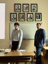 Международная научная конференция «Ломоносов-2026»
