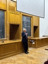 Международная научная конференция «Ломоносов-2026»