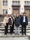 Международная научная конференция «Ломоносов-2026»
