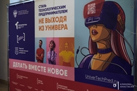 Серия тренингов по предпринимательству