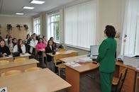 Профориентационная встреча с Тверским педагогическим колледжем
