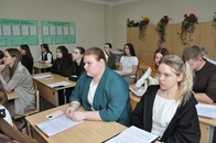 Профориентационная встреча с Тверским педагогическим колледжем