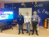 Экспериментальный этап Всероссийской Олимпиады школьников по физике
