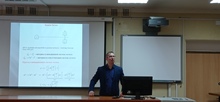 Научно-практический семинар и награждение студентов ФТФ