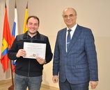 Награждение сотрудников ФТФ ко Дню российской науки