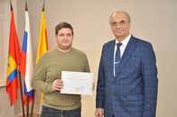Награждение сотрудников ФТФ ко Дню российской науки
