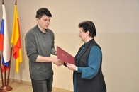 Награждение сотрудников ФТФ ко Дню российской науки