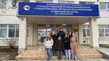 Экскурсия по Тверскому ЦСМ