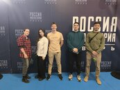 Форум «Кадры и бизнес для радиоэлектронной промышленности Тверской области 2025»