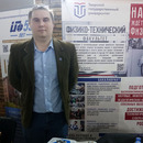 Ярмарка ВУЗов-2025