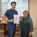 XXXI Каргинские чтения