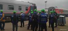 Экскурсия на Тверской вагоностроительный завод