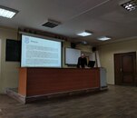 Пленарное заседание научной студенческой конференции Физико-технического факультета 2025