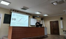 Пленарное заседание научной студенческой конференции Физико-технического факультета 2025