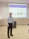 Конференция «Химическая термодинамика и кинетика» в г. Донецк