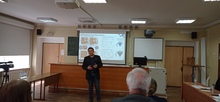 Заседание диссертационного совета