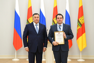 Губернатор вручил награды сотрудникам и аспирантам ФТФ, лауреатам премии за выдающиеся заслуги в области науки и техники