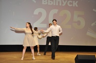 Вручение дипломов выпускникам 2025 года
