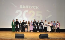 Вручение дипломов выпускникам 2025 года