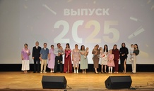Вручение дипломов выпускникам 2025 года