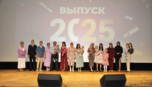 Вручение дипломов выпускникам 2025 года