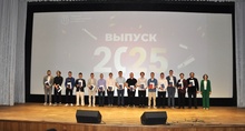 Вручение дипломов выпускникам 2025 года