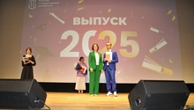 Вручение дипломов выпускникам 2025 года