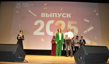 Вручение дипломов выпускникам 2025 года