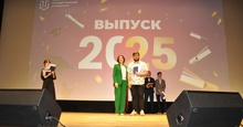 Вручение дипломов выпускникам 2025 года