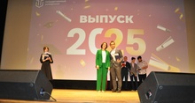 Вручение дипломов выпускникам 2025 года
