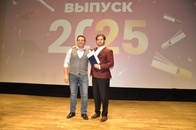Вручение дипломов выпускникам 2025 года