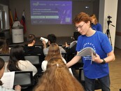 Всероссийский научно-технологический диктант