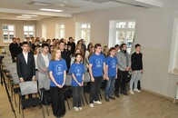 Всероссийский научно-технологический диктант