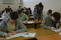 Отборочный этап Олимпиады школьников по физике «Наследники Левши»