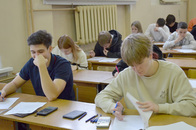 Отборочный этап Олимпиады школьников по физике «Наследники Левши»