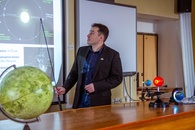 Научно-практический семинар "Посмотрите наверх"