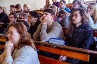 Научно-практический семинар "Посмотрите наверх"