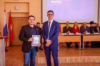 Научно-практический семинар "Посмотрите наверх"