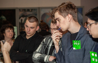 Фестиваль Науки