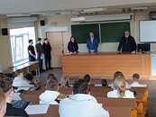 Заключительный этап "Наследников Левши"