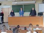 Заключительный этап "Наследников Левши"