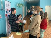 Поездка в Бежецк