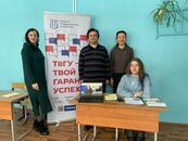 Поездка в Бежецк